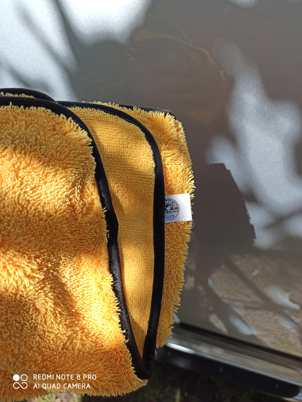 Meguiars mirror glaze 26 2