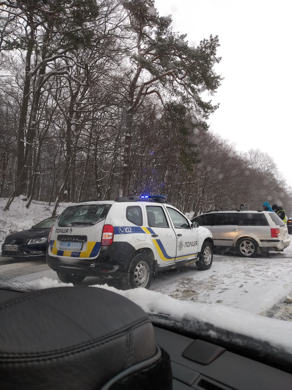 Добрий вечір тобі… 2