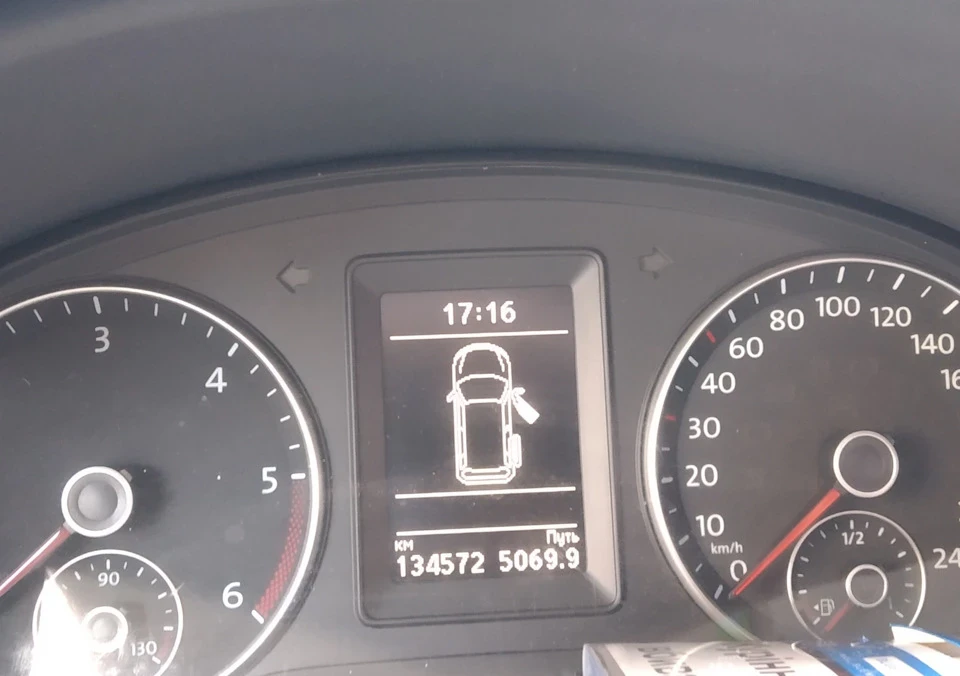 Лише в труді живе людина, а без труда її нема !