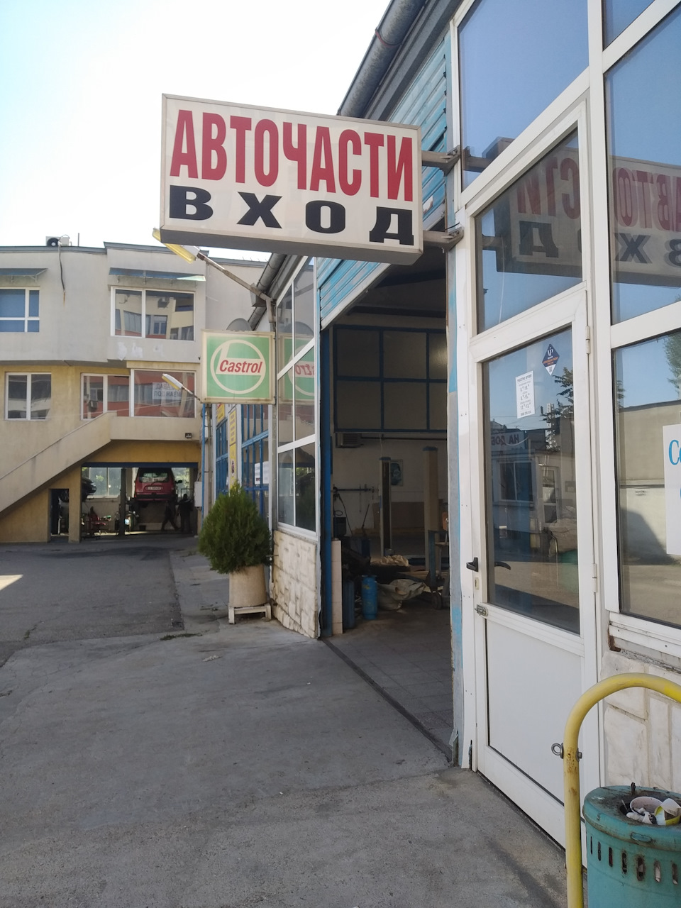 Літнє. Дорога додому. Трохи з нервами. 3
