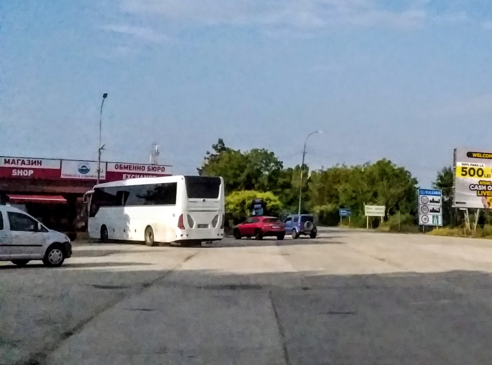 Літнє. Етап 1. 5