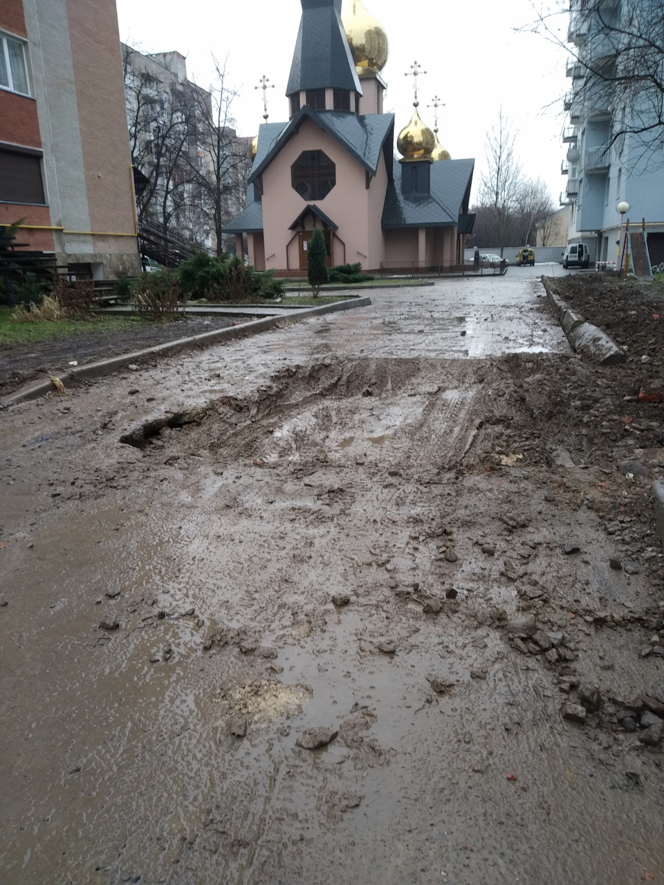 Остання… 1