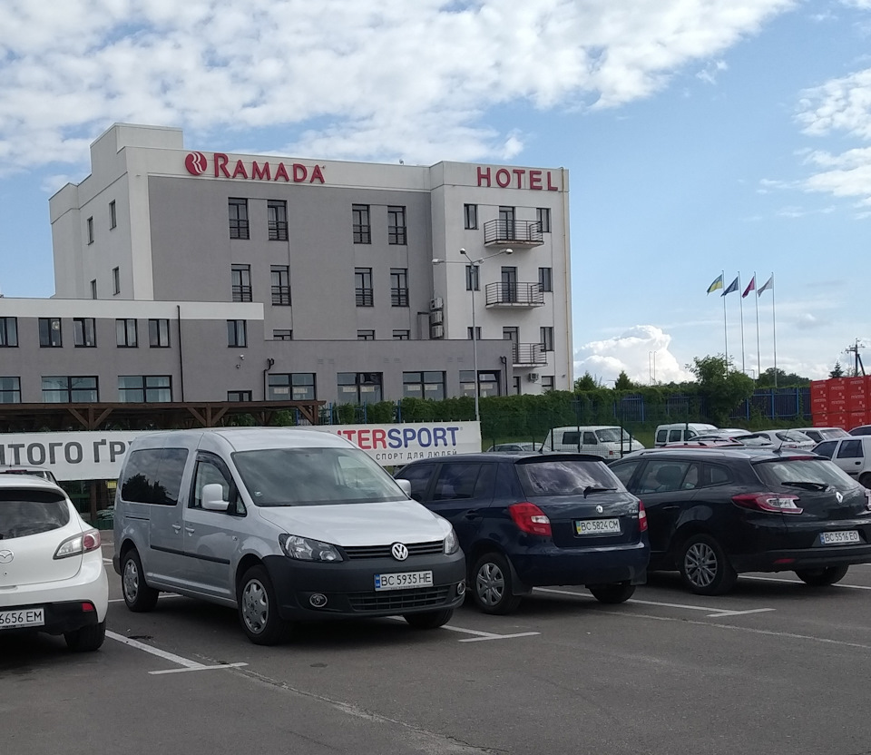 РІК РАЗОМ 1
