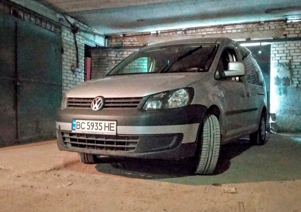 Рученьки свербіли… 2
