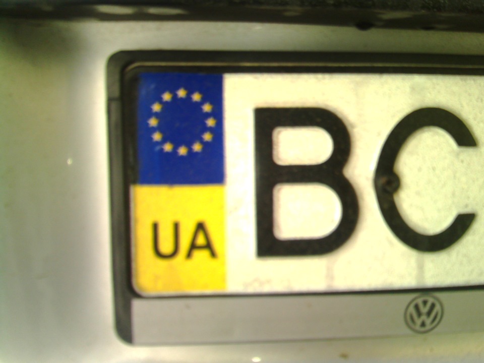 EURO NOMER 1