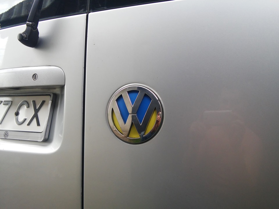VW => UKRAINE 1