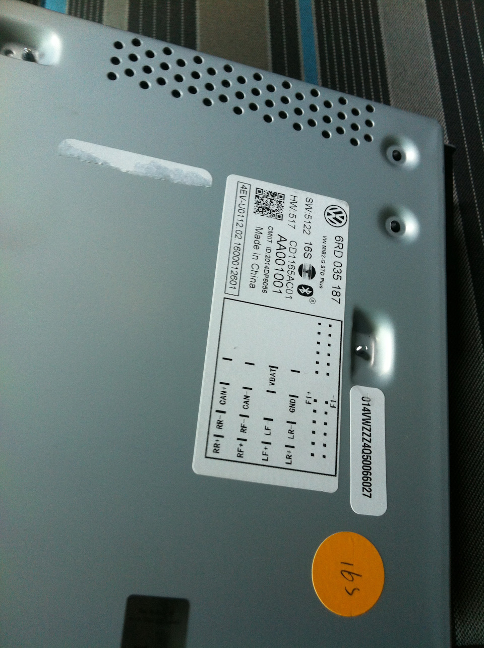 Заміна RCD 210 на RCD 330G 3