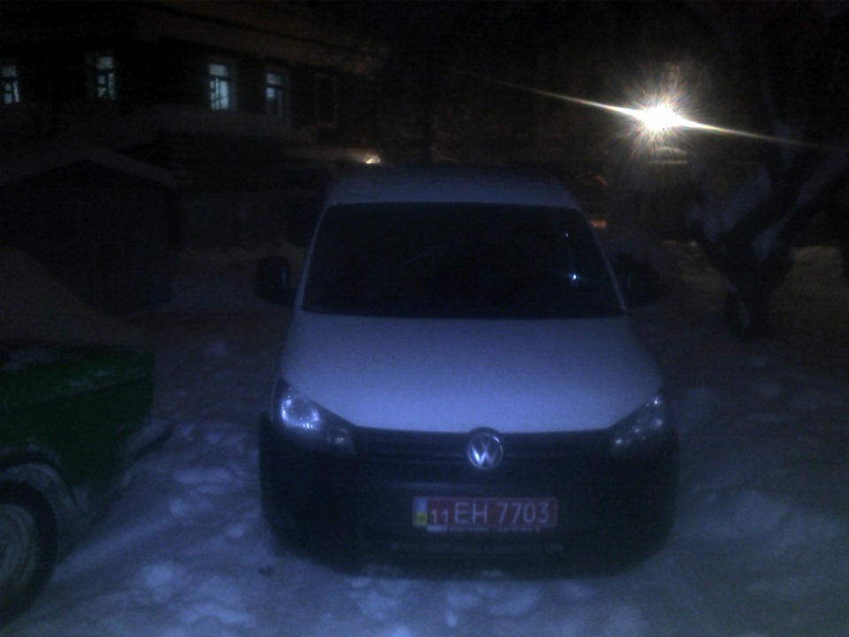 Рік разом… 4