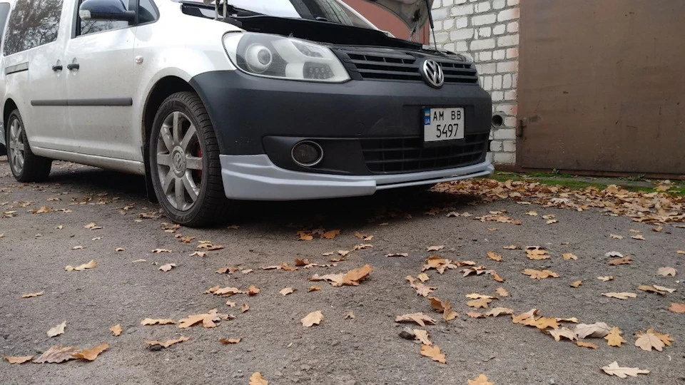Обважування або Go To ALLTRACK. Part 1