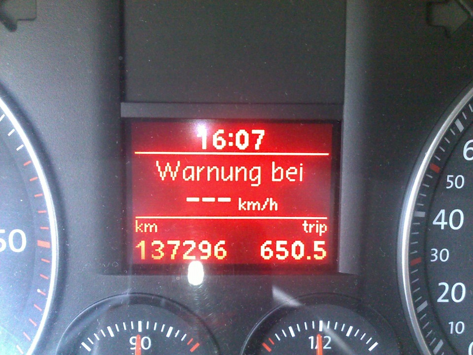 Бортовий комп'ютер VW Caddy 1