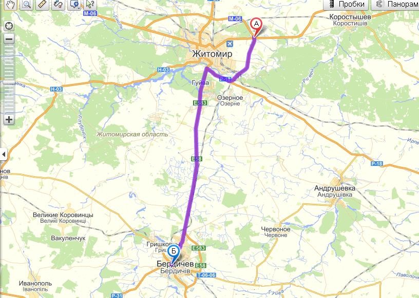 Переобладнання, частина 1. 3