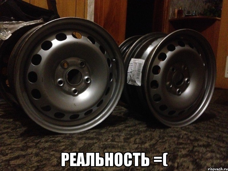 Приїхали диски. 3