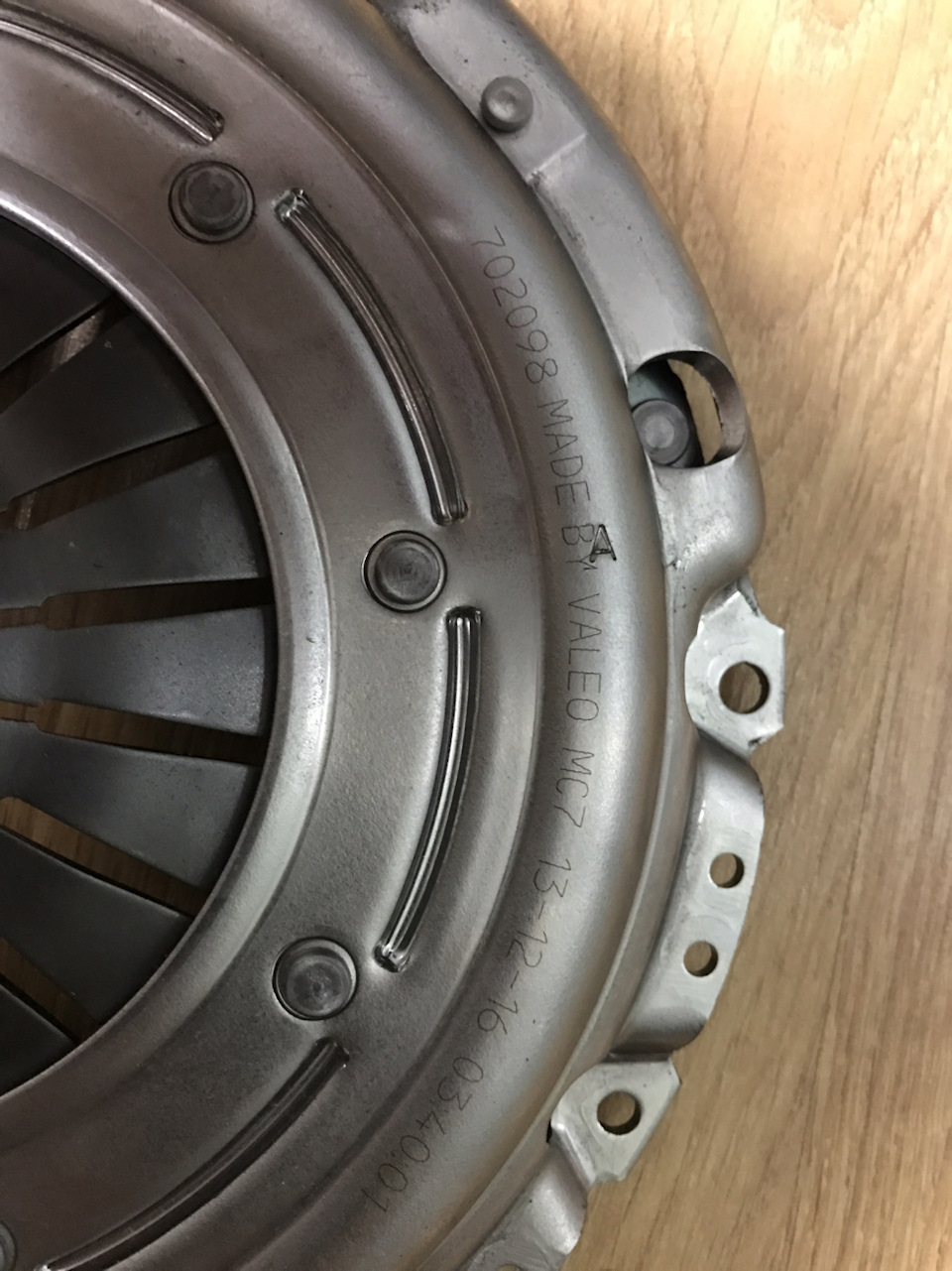 Valeo 835035 4