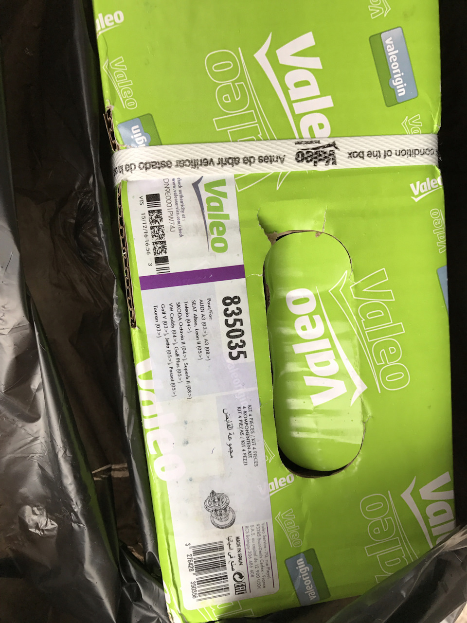 Valeo 835035 1