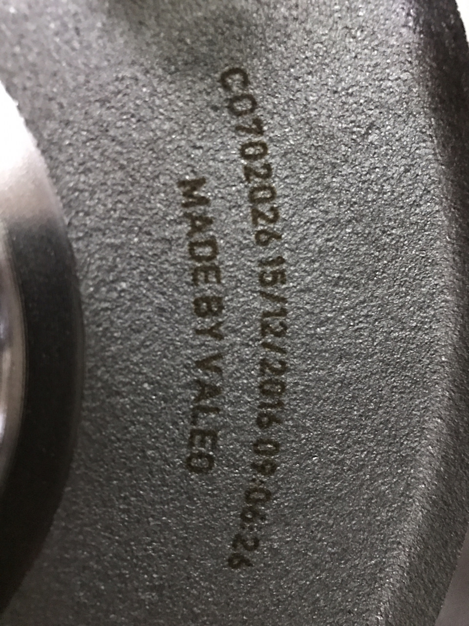 Valeo 835035 5