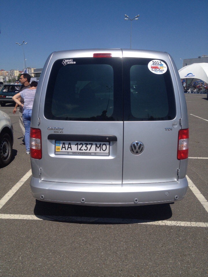 VW FanDay 2