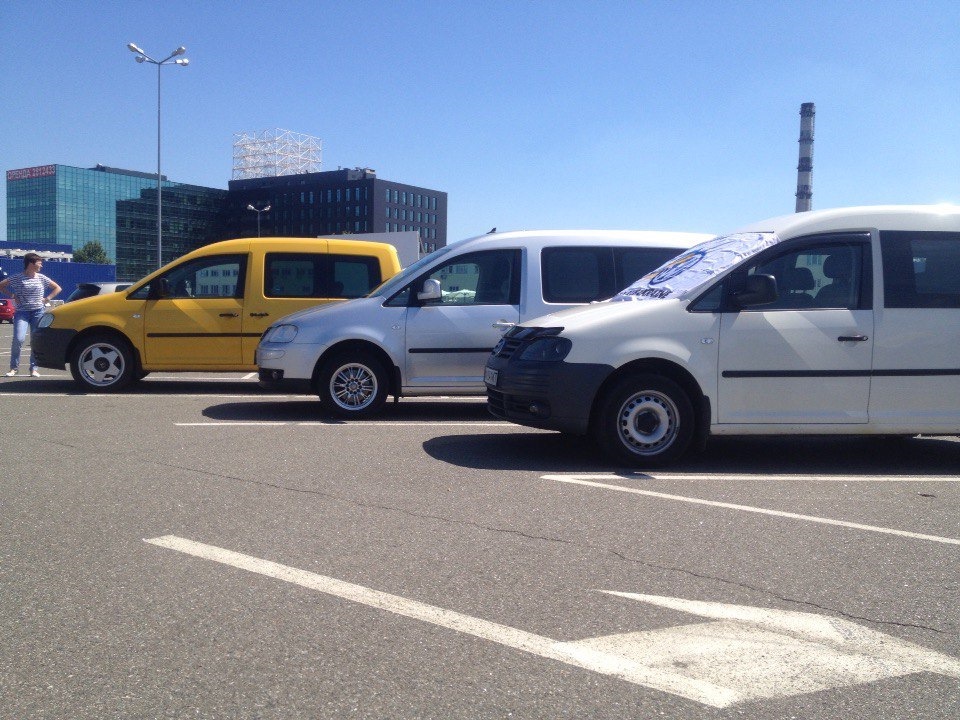 VW FanDay 3