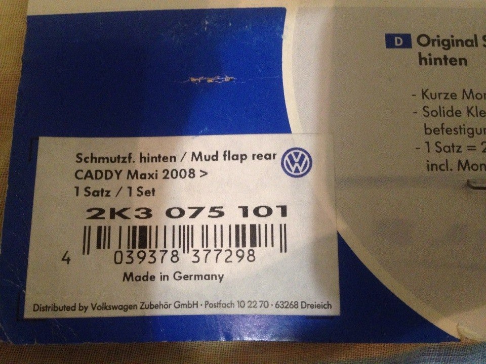Задні бризковики Caddy Maxi 1
