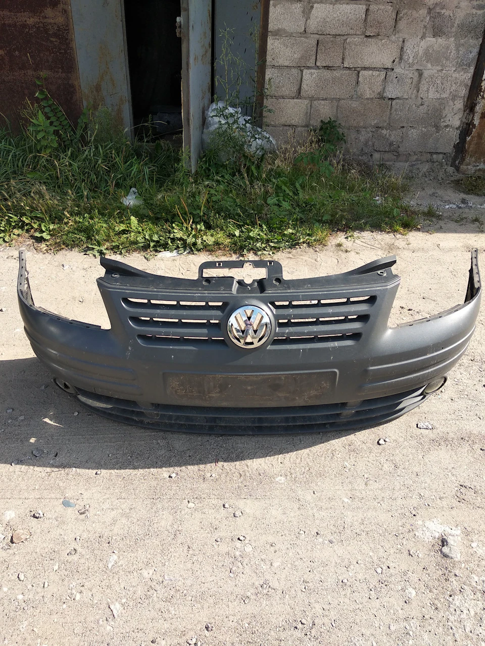 Збулася мрія…