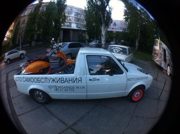 Катаємо максі скутер 5