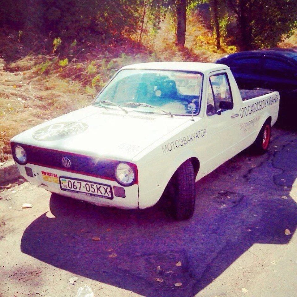Продамо?!