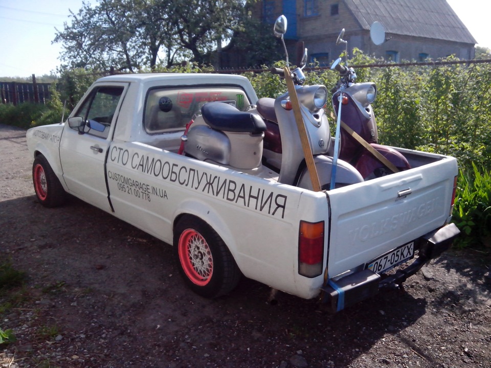 Сходження своїми руками 1