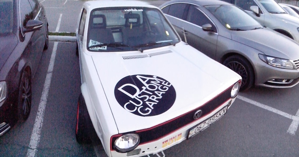 Зустріч VW club UA 2