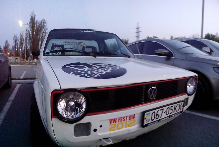 Зустріч VW club UA 3