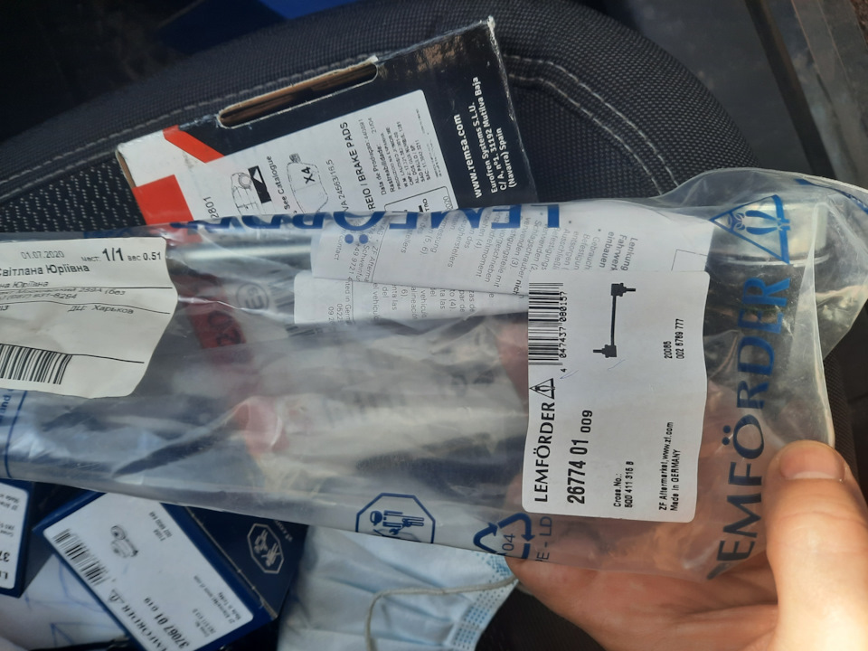 Заміна подушки КПП, задні колодки, гумки, ліва стійка стабілізатора 5