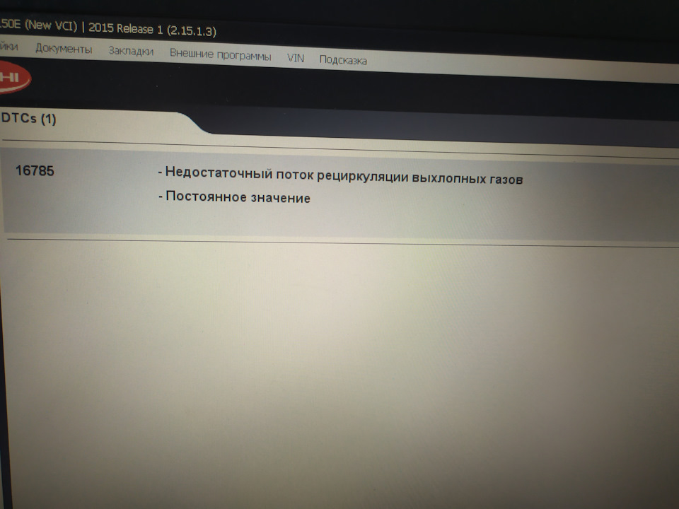 відновлюємо =) 3