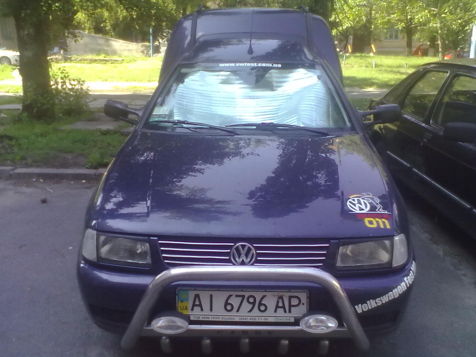 АаРррр. =) 3