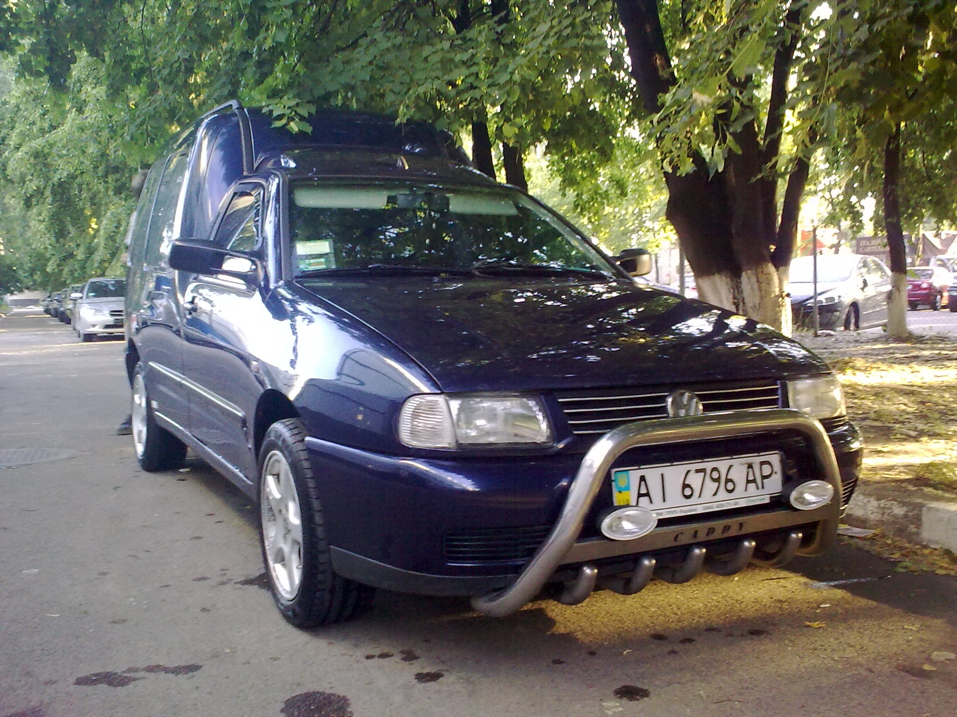 Прогрес) 2