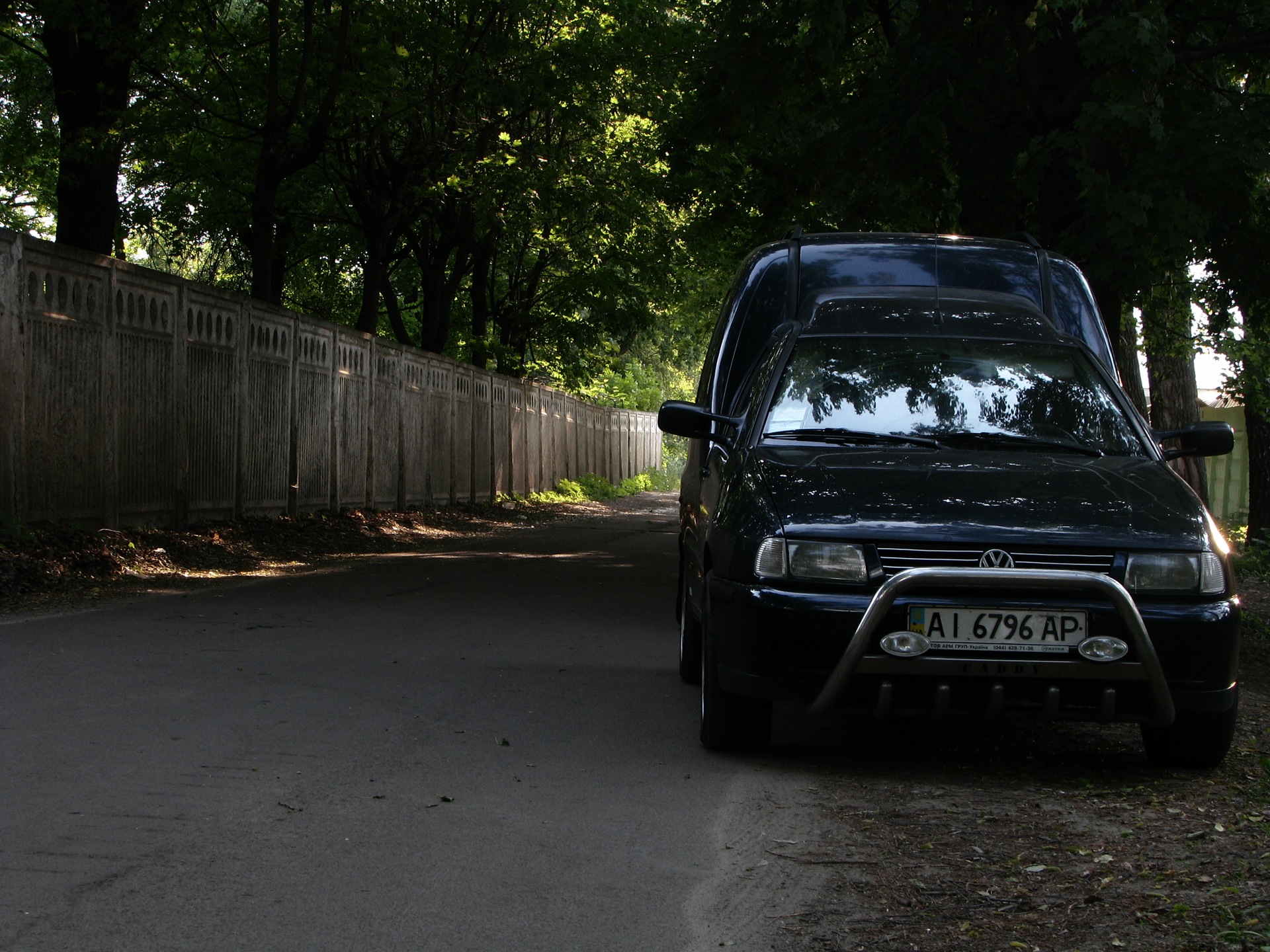 Прогрес) 3