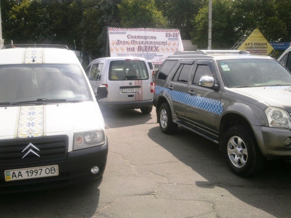 #23 - Caddy у вишиванці =) 3