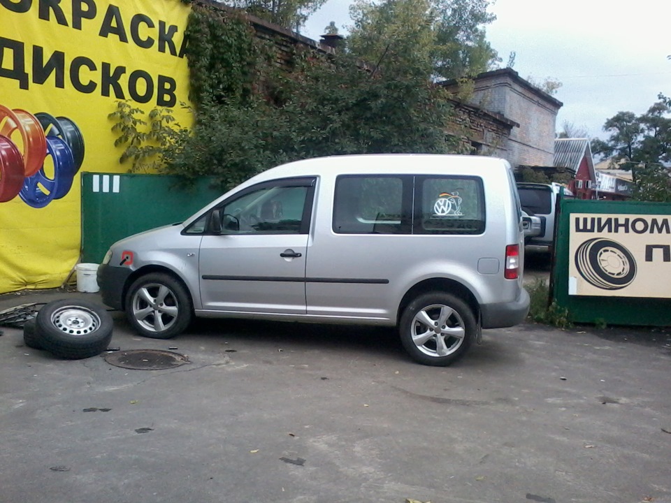 #6 - R17 Ура! Ура! Ура! 2