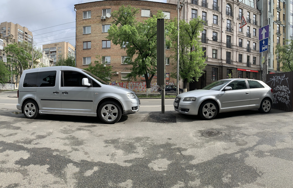 Просто один день із життя 2