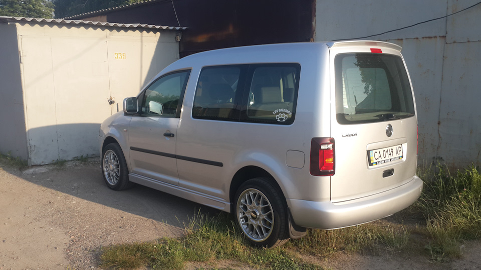 Стопи Caddy 4gen 3