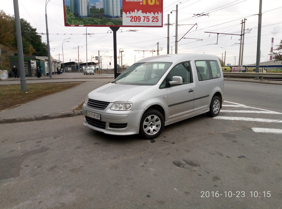Типовий осінній. 1