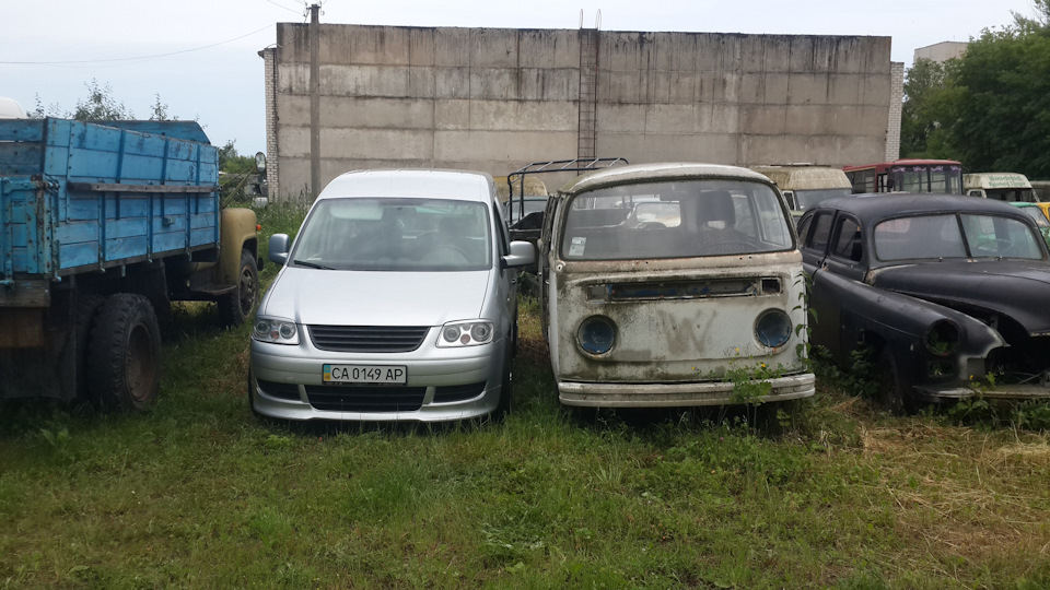 Умільці in Kaniv. part II 1