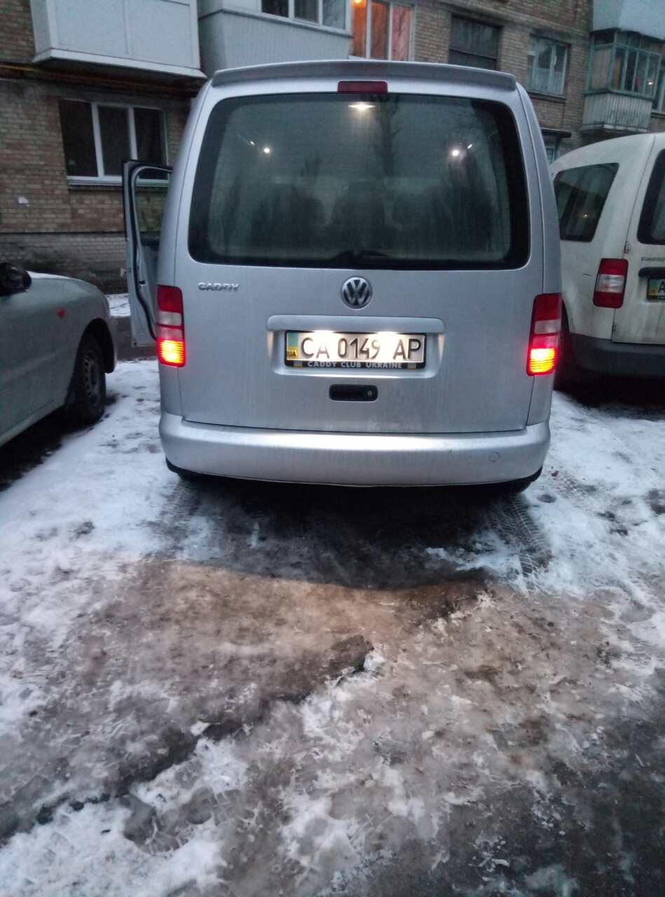 Заміна підсвічування номера 1