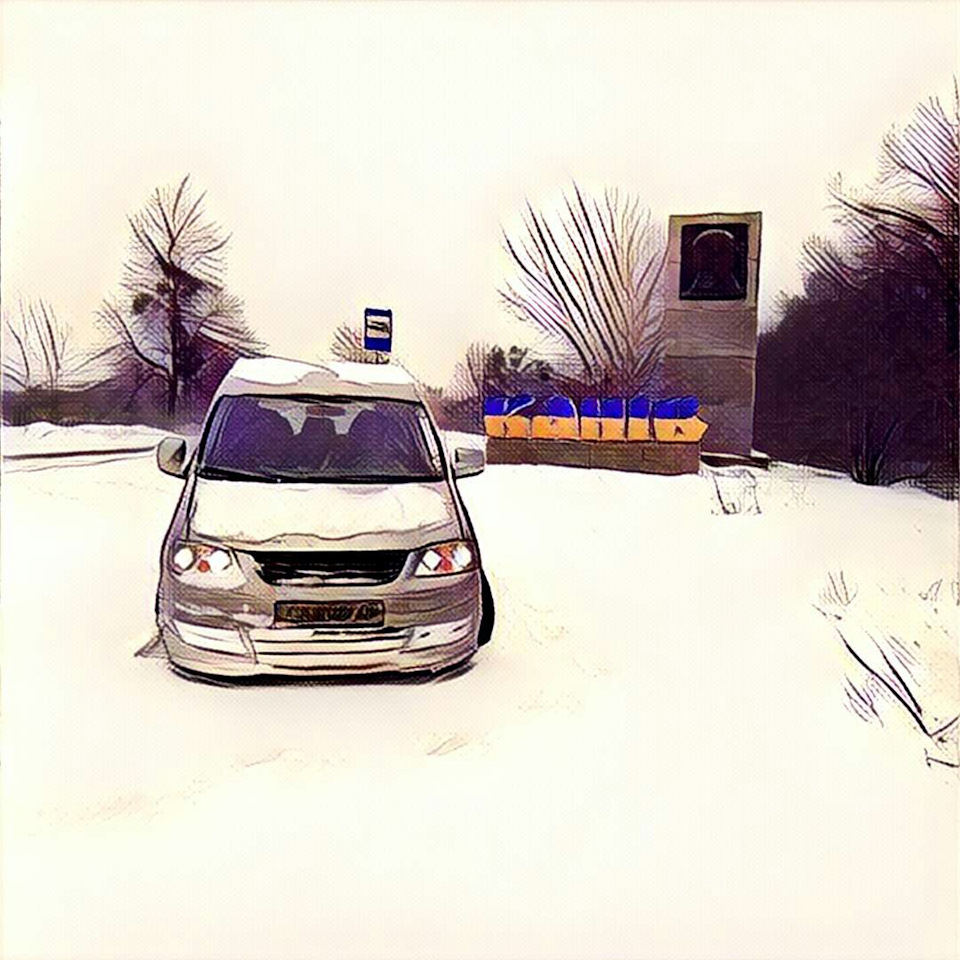 Зима має бути сніговою) 1