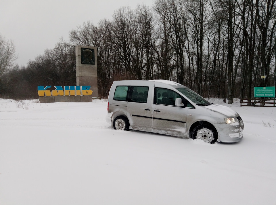 Зима має бути сніговою) 3