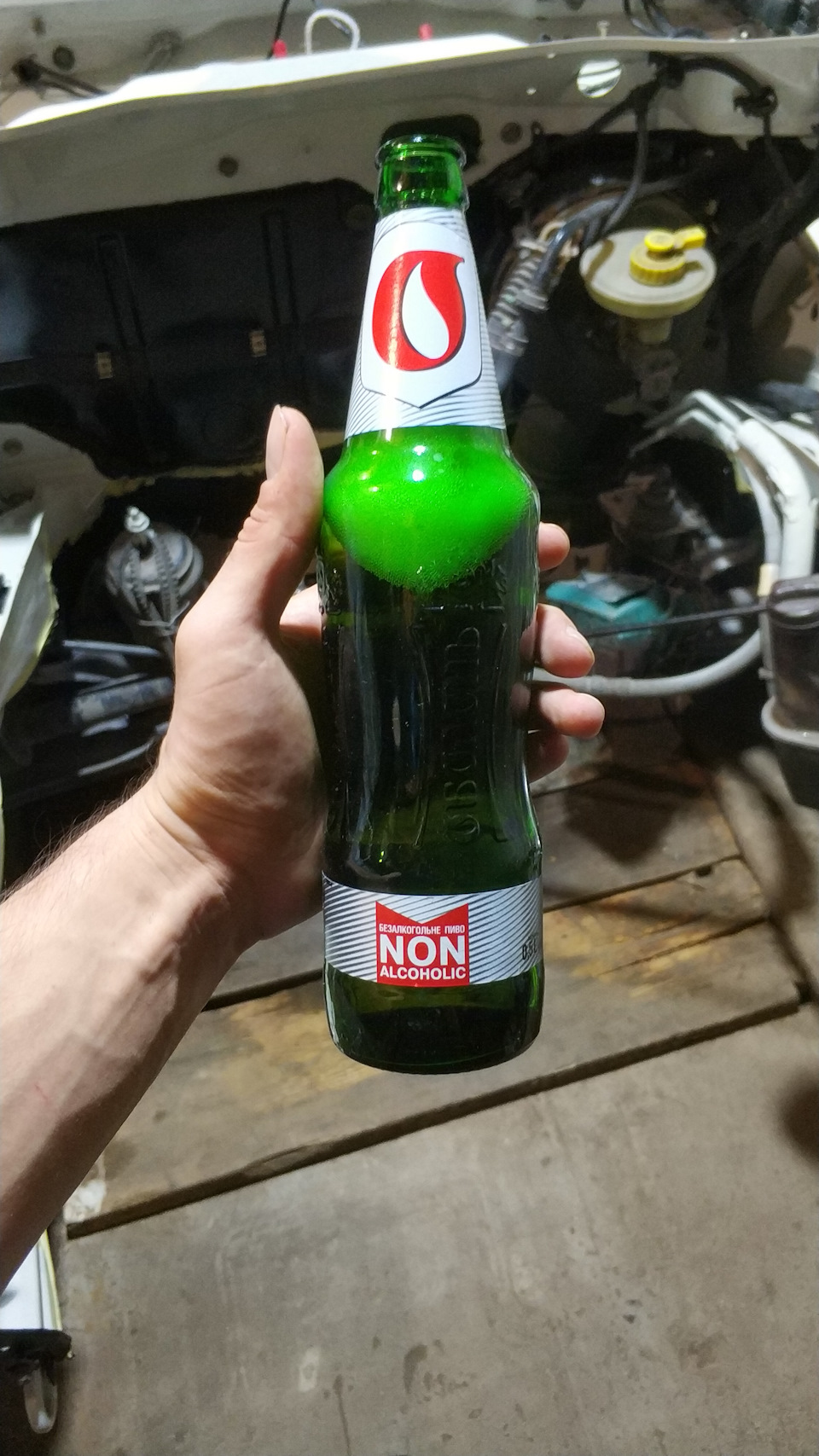 Продовжуємо. 1