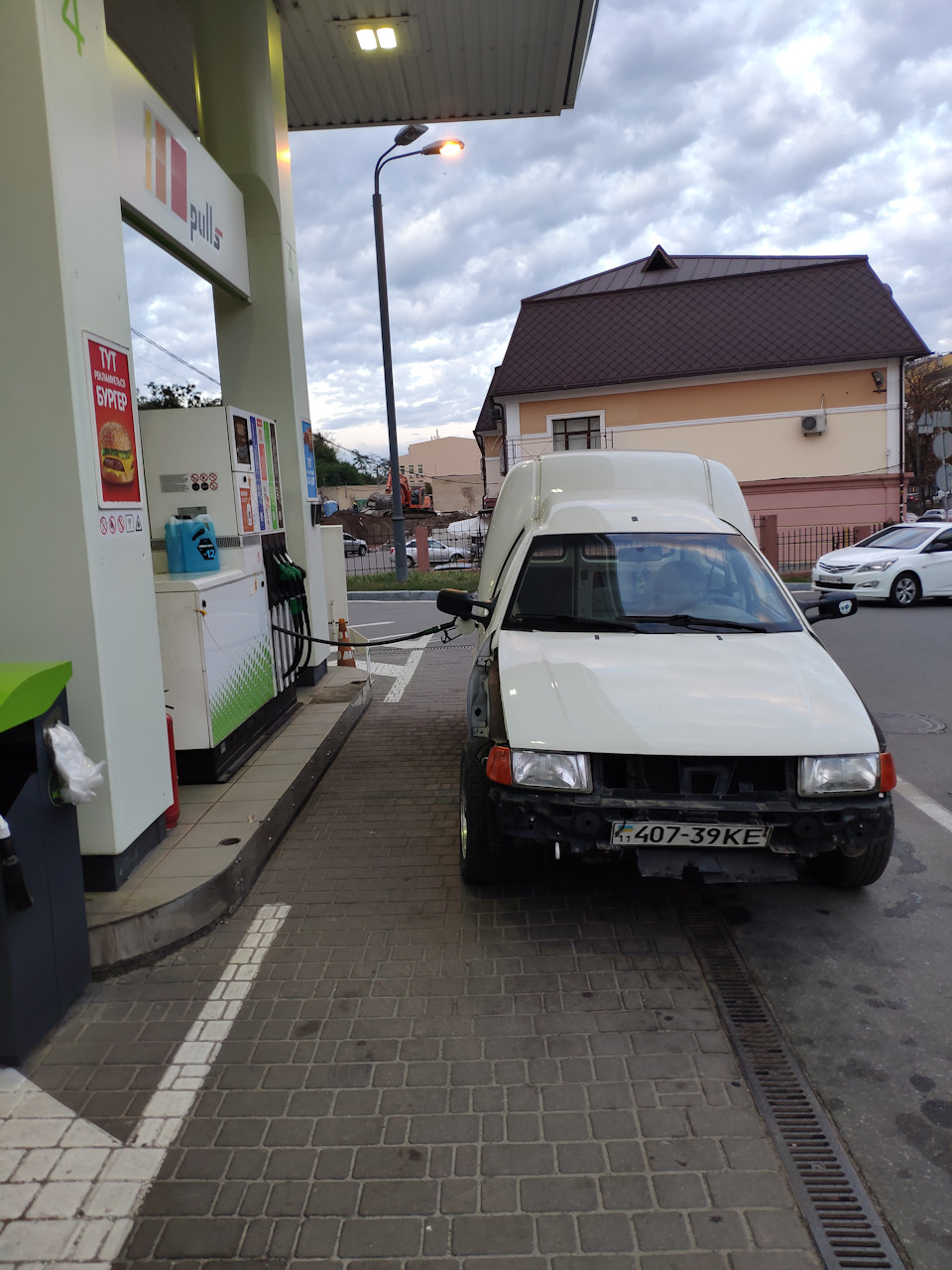 У рідних стінах. 2