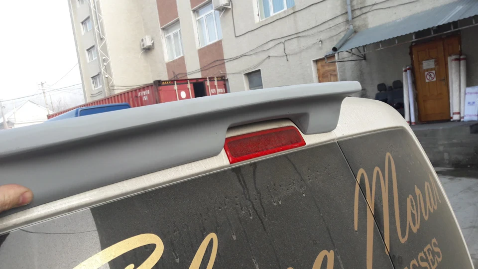 Спойлерок.