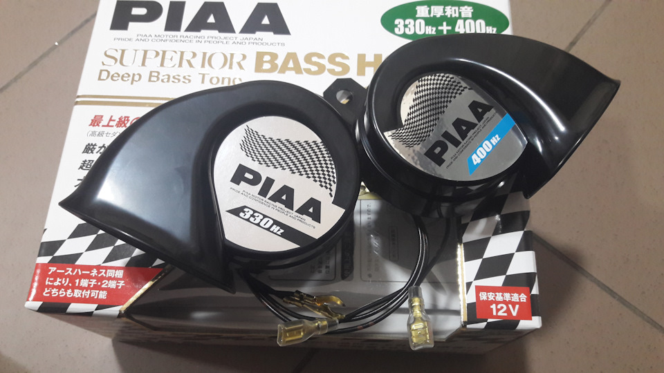 Звуковий сигнал PIAA 1