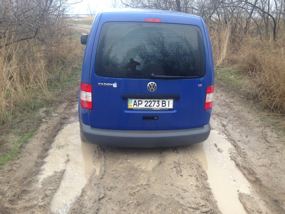 Caddy 4x4 не доля))) 1
