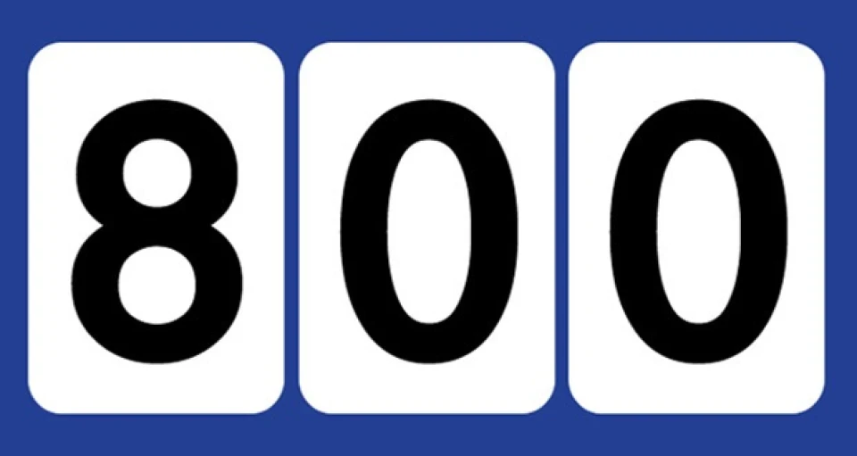 800 передплатників!