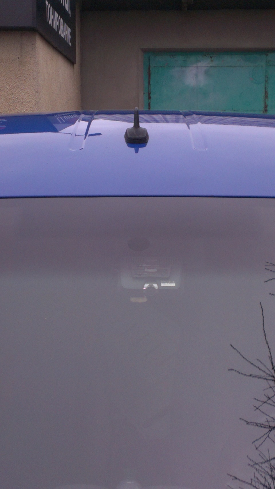 антена-плавець VW 3C0035507N (3C0 035 507 N, в дах, Duoplex GSM/UMTS + GPS) 5