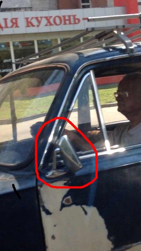 Дідусь =)) 1